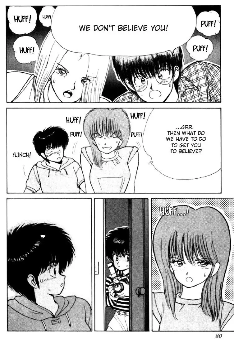 Kimagure Orange Road Chapter 144 16